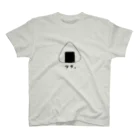 きょうは、なにをきようか。のおにぎりシリーズ（ツナ。） スタンダードTシャツ