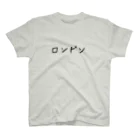 tsuitachiのロンドン Regular Fit T-Shirt