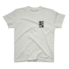 cocoro-iki on-line shopのこころ壱岐グッズ Regular Fit T-Shirt