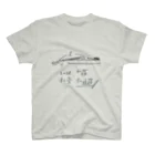 音楽ネタのバイオリン 物理(波動編) スタンダードTシャツ