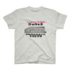 itachi50のタマリバー団地 スタンダードTシャツ