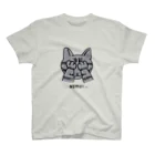 むぎちゃのねこねむいＴ Regular Fit T-Shirt