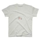 🕷Ame-shop🦇の「E」‐レッドVer. スタンダードTシャツ