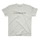 あかちゃんにんじゃ5人衆のライフイズビューティフル Regular Fit T-Shirt