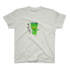 KENのかっぺー君 Regular Fit T-Shirt