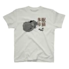 .JUICY-SHOP. | JOYFULの眠猫多幸 | JOYFUL x JOYFUL DESIGNS 1a2 スタンダードTシャツ