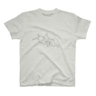 けだまのかいぬしとめがあったねこ Regular Fit T-Shirt