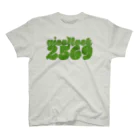 NicoRock 2569のnicorock2569_stitch_green スタンダードTシャツ