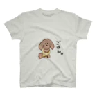 おいち屋のぴーたん スタンダードTシャツ