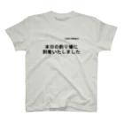 茶暮れの全国小物野郎!! スタンダードTシャツ