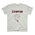 NIKORASU GOのショパン大好きな人専用デザイン「CHOPIN」（Tシャツ・パーカー・グッズ・ETC） スタンダードTシャツ