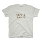 サウナEのサウナスキーズTシャツ Regular Fit T-Shirt