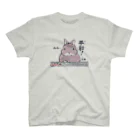 大賀一五の店の雀兎ウサギ スタンダードTシャツ