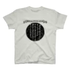 海賊猫 cocoの『銀河鉄道の夜』「さそりの火」➂「ほんたうの幸福」 スタンダードTシャツ