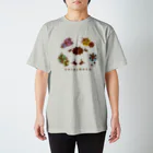 Nari's Farm(ナリズファーム)ひつじと桃のちびもこさんと四季(カラー) スタンダードTシャツ