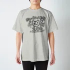 マイティ・サミット 20周年記念！のマイティサミット 20th Anniv. BL Regular Fit T-Shirt