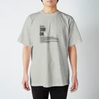 kengochiの200 OK Regular Fit T-Shirt