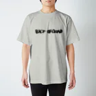 Back_Groundの裏へ活躍する貴方への Regular Fit T-Shirt