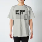 うめのスクリーントーン61番 スタンダードTシャツ