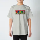 ボドゲ＆特撮バー オフラインのオフラインロゴ（背景有） Regular Fit T-Shirt