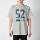 gokenncyou_1231の５２ スタンダードTシャツ