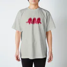 いぬのわくせいのたこたこたこ Regular Fit T-Shirt