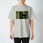 ねこぢるショップの食事旅館(スタンダードTシャツ) Regular Fit T-Shirt