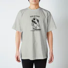 ふろしき文鳥のお店のウォーキングふろしき文鳥 Regular Fit T-Shirt