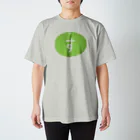 すだち食い部のすだち食い部 Regular Fit T-Shirt