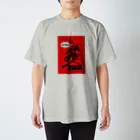 NINJA WARSの忍者アメコミ風Tシャツ Regular Fit T-Shirt