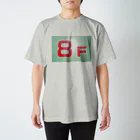 しゃしん　と　イラストの8階 Regular Fit T-Shirt