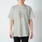 tailor P-cafe by HNPeerのBro.PEACE  brown line Regular Fit T-Shirt