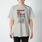 nidone.worksのKaiwai De Waiwai スタンダードTシャツ