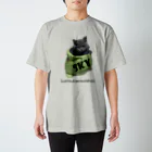 岩津猫屋敷のスカイモンスター Regular Fit T-Shirt