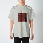 moepaのオジオジ Regular Fit T-Shirt