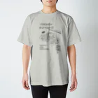 ノーストリリア/ペキンダックメーカーズの怪レいペキンダックメーカーズ Regular Fit T-Shirt