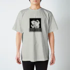 995(ｷｭｳｷｭｳｺﾞ)のむきむきえび(黒) Regular Fit T-Shirt
