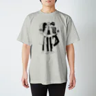 ミキワカコの甘い囁き Regular Fit T-Shirt