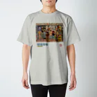 丸岡九蔵の陋巷酒家３表紙 スタンダードTシャツ