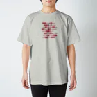 Tamonyの主婦のつぶやき（赤） Regular Fit T-Shirt