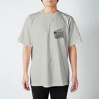 Astro(ムット)のREADY? ACTION! Regular Fit T-Shirt