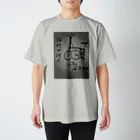 feiの輪行で行く Regular Fit T-Shirt