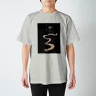 秋うかの図 スタンダードTシャツ