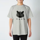 かなのてへぺろぐりちゃん(文字入り) Regular Fit T-Shirt