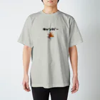 camp ikouyo/キャンプ行こうよのキャンパー カタカナ焚火・黒ロゴ スタンダードTシャツ