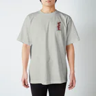 SHRIMPのおみせのデスメタル Regular Fit T-Shirt