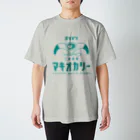 三軒茶屋カリガリマキオカリーのマキオカリー Regular Fit T-Shirt