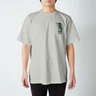 PARIJIのzombie PARIJI(パリピな爺さんゾンビ) Regular Fit T-Shirt