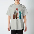 本濃研太の店のニューヨーク Regular Fit T-Shirt