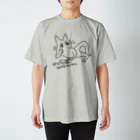 なんもない屋の何もかんがえたくないーねこー スタンダードTシャツ